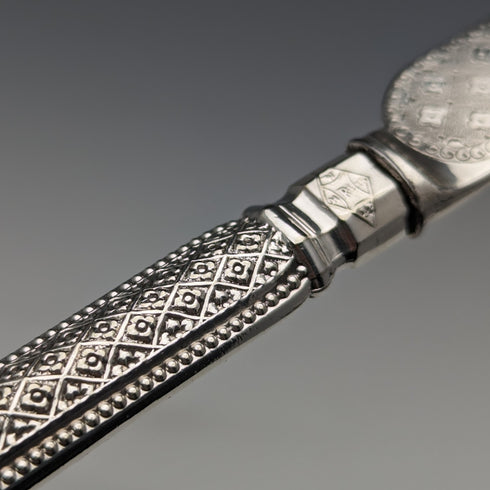 Antique British silver plate dessert cutlery set of 6, circa 1865